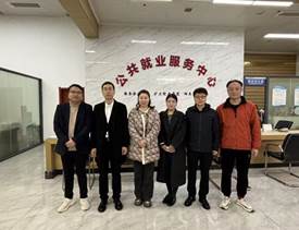 人社局合影2